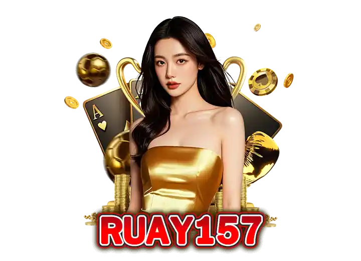 ruay157 เข้าสู่ระบบ สล็อต รวย157