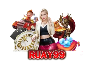 Read more about the article ruay99