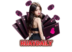 Read more about the article ruaydaily