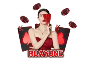 Read more about the article ruayone