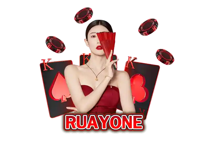 ruayone ทางเข้า ruay one เว็บตรง 2026